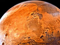 Учени са установили, че на Марс има действащи вулкани от