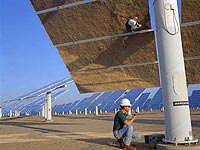 Снимка: „Тошиба” иска да построи в България една от най-големите слънчеви електроцентрали в света