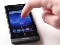 Компанията Sony представи смартфон който може да работи без дори