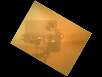 Марсоходът Curiosity си направи автопортрет. На изображението е запечатан върха