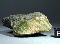 Камък, намерен в Египет преди 20 години, се оказа не