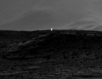 На една от снимките изпратени от марсохода Curiosuty е открит