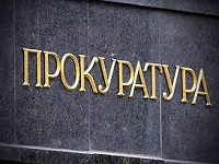 Прокуратурата: Няма достатъчно доказателства за обвинение на Бойко Борисов