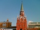 Русия: Скоро ще запознаем света за истината по случая "Скрипал"
