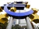 България е приета в чакалнята на еврозоната