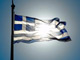 Гръцкото правителство оцеля
