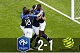 Франция победи Австралия с вяла игра