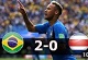 Бразилия победи Коста Рика в последната минута