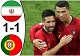  Иран - Португалия  1:1