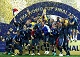 Франция е новия световен шампион по футбол