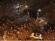 Джип помете хора на площад в Китай - 11 загинали и над 40 ранени