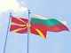Скандално изказване на премиера на Северна Македония за България