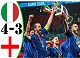 Италия е новия европейски шампион