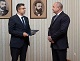 Президентът връчи мандат за съставяне на правителство на "Има такъв народ"
