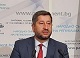Демократична България отказа подкрепа на кабинета