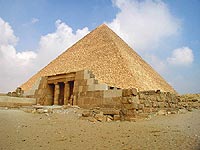 Пирамидата на Хуфу (Хеопс).