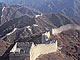 Откриха неизвестни стени по протежение на Великата китайска стена