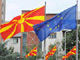 Нова македонска атака срещу България