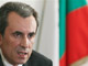Отиде си най-представителното за състоянието на българската политика правителство