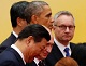 Китай и Русия срещу САЩ: завръщане на великодържавния ревизионизъм