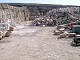 Затвориха кариерите над Белащица